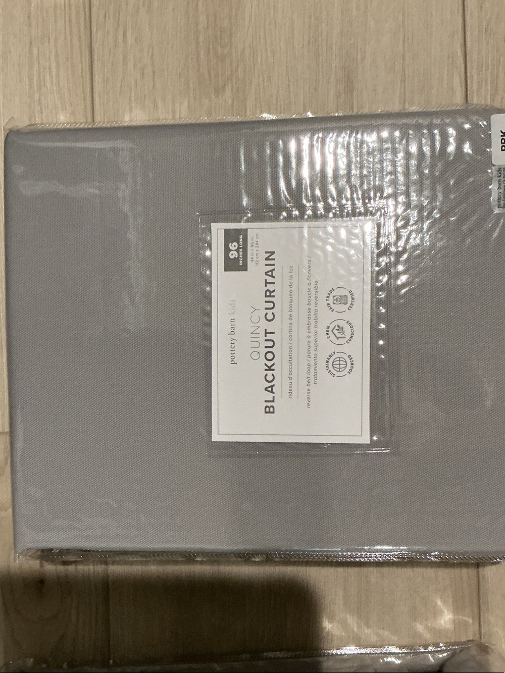 Pottery Barn Quincy Blackout Curtain - Light Gray